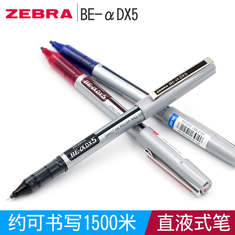 

5PCS Japan ZEBRA Gel Ink Pen BE-a DX5 Signing Pen Roller Ball Pen Full Needle0.5mm Gel Ink Pen