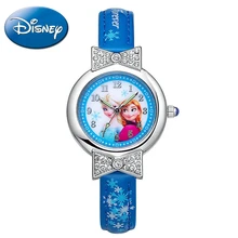 Disney Congelado Elsa Anna princesa mejor reloj del rhinestone Pretty Girls moda casual cuarzo relojes de cuero Chico 54055 Copo de Nieve