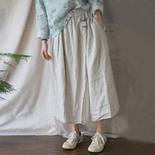 Для женщин хлопчато-бумажное, Полосатое юбки Винтаж; эластичная резинка на талии; сезон весна новая кнопка Повседневное Для женщин свободные юбки