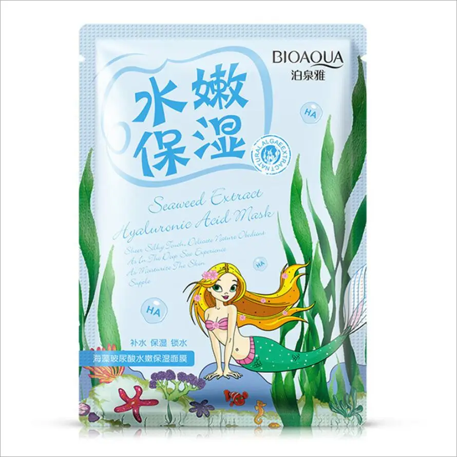 Murah 100 Pcs Bioaqua Lembar Masker Wajah Masker Tanaman Esensi Kulit Perawatan Wajah Masker Whitening Hydrating Pelembab Masker Korea Perawatan Kulit
