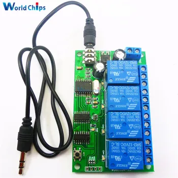 

AD22B04 4 CH MT8870 DTMF Tone Signal Decoder Phone Voice Remote Control Relay Switch Module 12V DC for LED Motor PLC Smart Home