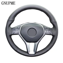 GNUPME из искусственной кожи ручной работы черный рулевого колеса автомобиля Обложка для Mercedes-Benz E200L gla cla gle c200l C200 C250 C300
