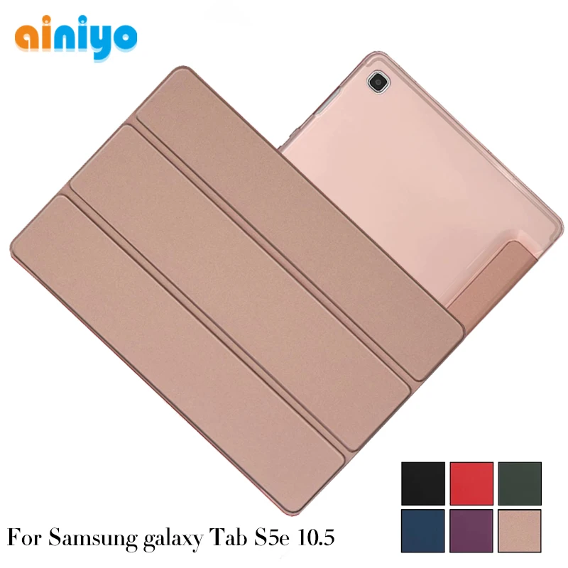 Ультратонкий чехол для samsung galaxy tab S5e Tablet для galaxy tab S5e 10,5 SM-T720 SM-T725 чехол+ подарок