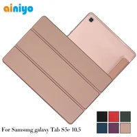 case samsung Ultra Slim Case for samsung galaxy tab S5e Tablet for galaxy tab S5e 10.5 SM-T720 SM-T725 Cover Case+gift (1)