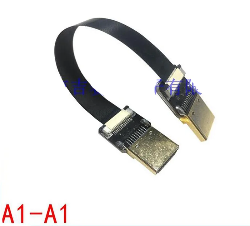 55775-4