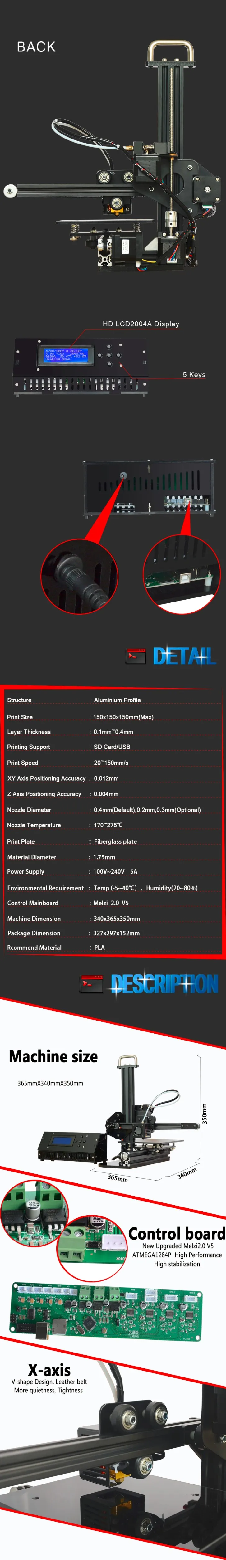 Tronxy X1 настольный 3d принтер, металлический пистолет, британская вилка, поддержка SD карты, офлайн печать, ЖК-дисплей, высокая точность 0,1-0,4 мм