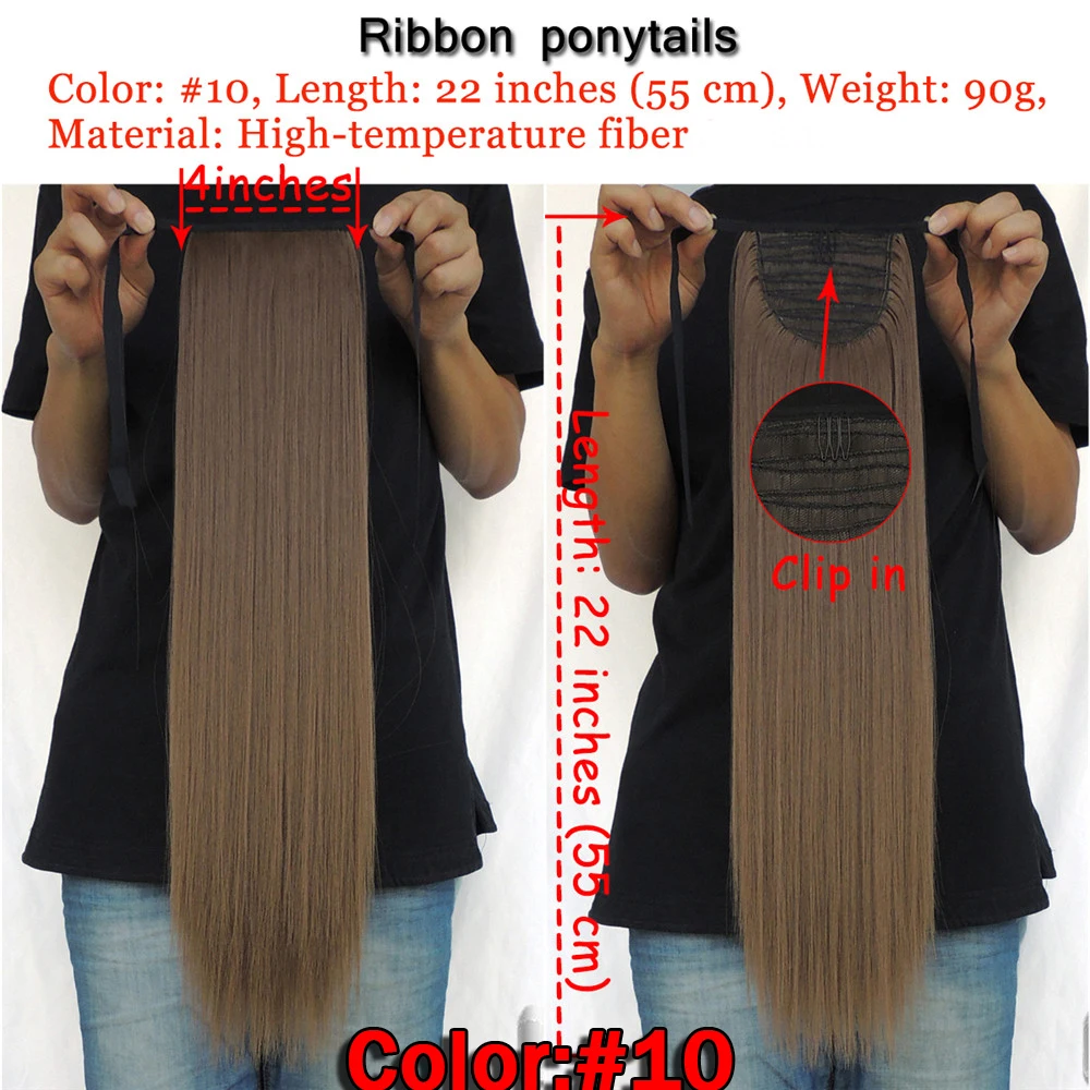 Hair Extensions-10-Brown