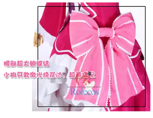 Костюм для косплея beatri Re:Zero kara Hajimeru Isekai Seikatsu ярко розовый аниме мультфильм