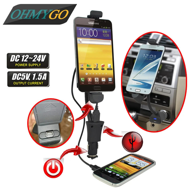 bilder für Ohmygo auto-ladegerät halter halterung auto-styling stehen cradle usb-ladegerät unterstützung für xiaomi samsung galaxy motorala lenovo etc bilder für Ohmygo auto-ladegerät halter halterung auto-styling stehen cradle usb-ladegerät unterstützung für xiaomi samsung galaxy motorala lenovo etc