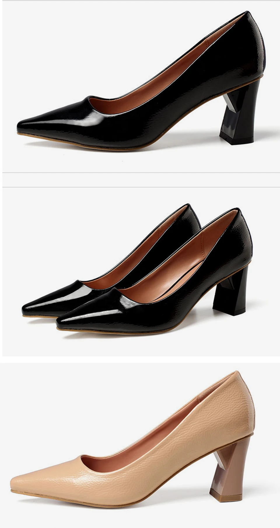 heels