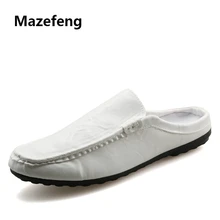 Mazefeng/Модная Мужская обувь; Простые повседневные сандалии; однотонные уличные кожаные сандалии; мужская обувь с круглым носком; летние сандалии