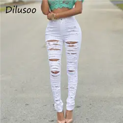 Dilusoo Для женщин эластичные джинсы брюки отверстия высота талии джинсы Рваные женщина карандаш брюки 4 сезон Европа Уличная Брюки
