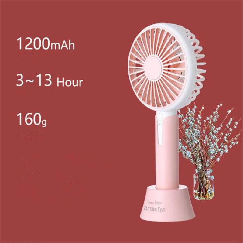 QQ20190310205244
