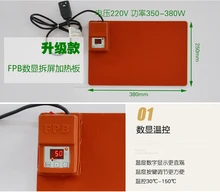 Silicone Rubber Digital Heating Station LCD Separator for iPad/2/3/4 ipad mini Air Samsung tablet Touch Screen Split screen
