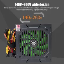 E-sports game console large fan PC power peak 500W rated 230W