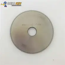 18.050.H30 из быстрорежущей стали с двойной угловой Фрезер P01 D700875ZB аксессуары для фрезерный резец SILCA BRAVO III копировально-фрезерный станок для обработки замочных ключей