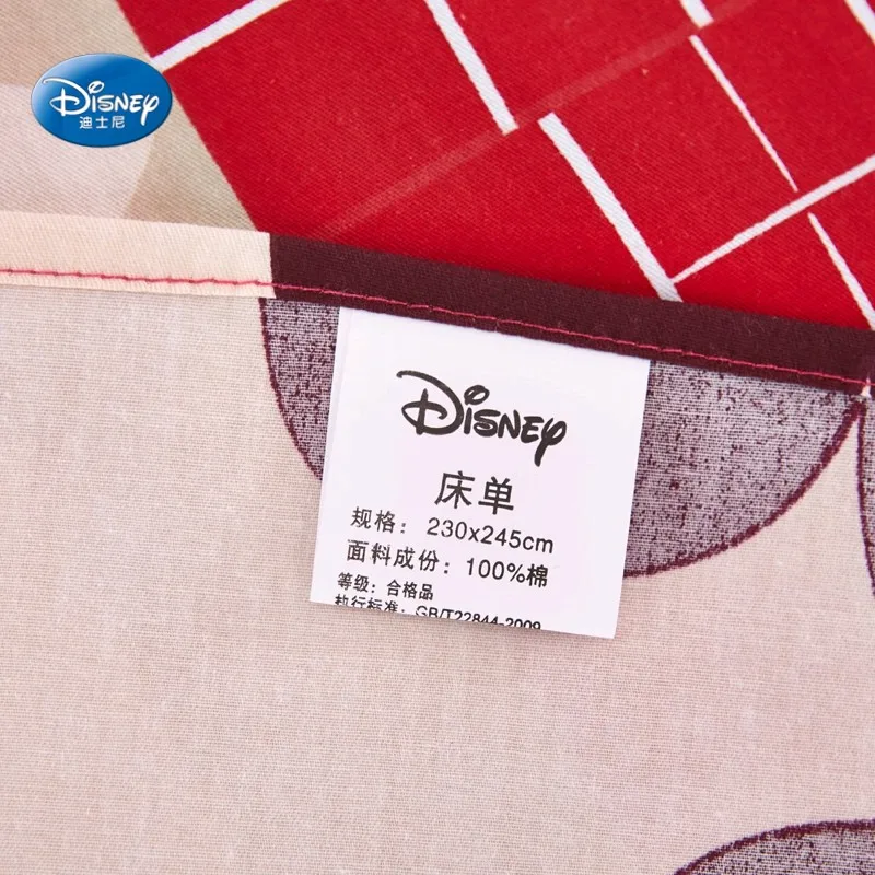 conew_duvet cover set (5)