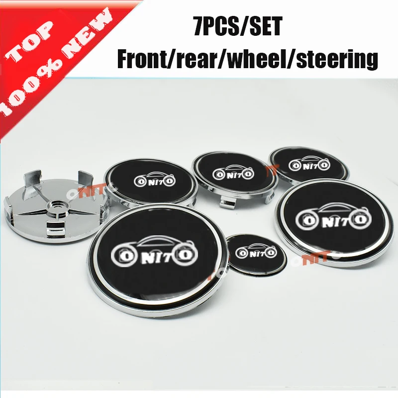 

7pcs Front Bonnet Trunk Cover Auto wheel cap Boot Logo Epoxy Resin Car steer wheel Center Head Hood Emblem for bmw 82/82/68/45