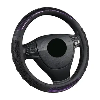 

Car Steering Wheel Cover Fashion New Cool Style 38cm 4 Colors Durable Braid On Steering-wheel Non-slip Auto Car Protector