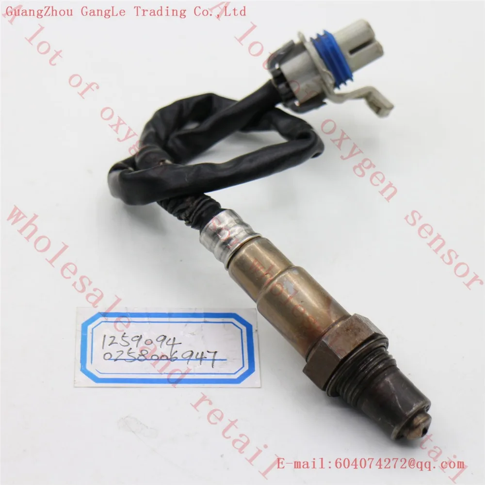 

Oxygen Sensor O2 Lambda Sensor AIR FUEL RATIO SENSOR for PONTIAC SOLSTICE SATURN SKY 12590594 0258006947