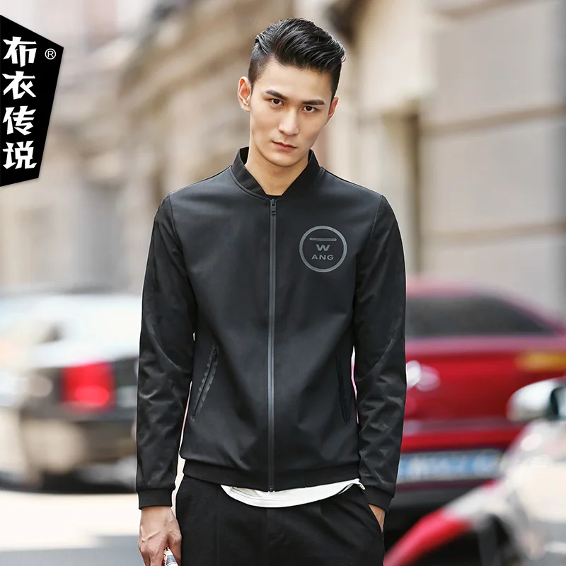 Пуйи Легенда 2017 Весной Новые Люди | Мужская одежда