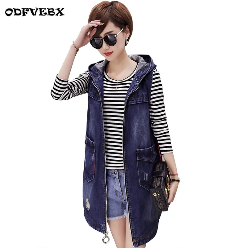 

High quality Spring New Women's Denim Vest Medium Long Style Fashion Autumn broken hole Sleeveless Hooded Vest Jacket ODFVEBX