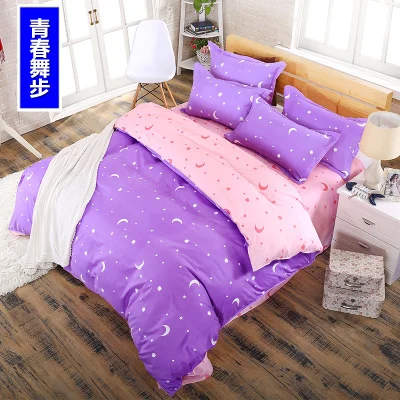 Blue Owl S Boys Bedding Set Bright Color Fish Horse Music Car Blue Owl S Boys Bedding Set Bright Color Fish Horse Music Car Bed Linen Kids Duvet Cover Sets Twin Full Queen King Size