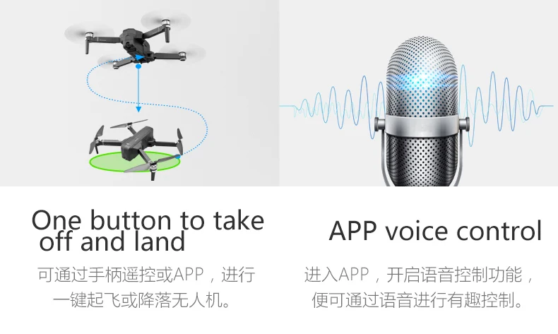 OTPRO Дрон Gps Дроны с 4K Wi-Fi камерой Профессиональный радиоуправляемый самолет Квадрокоптер гоночный вертолет Следуйте за мной гоночный Радиоуправляемый Дрон игрушки