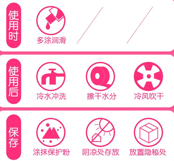 QQ20190225180216
