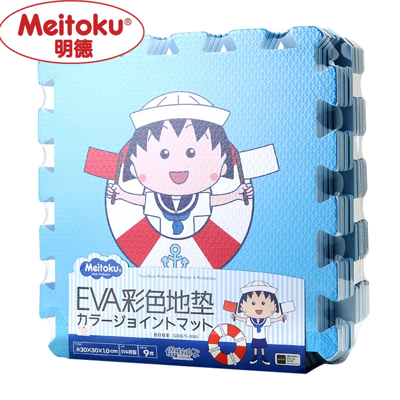 Meitoku Детские EVA пены игровой коврик-пазл/9 шт./лот мультфильм Блокировка напольный коврик для упражнений, каждый 30 см X 30 см X 1 см = 1" X 12" X3/8"