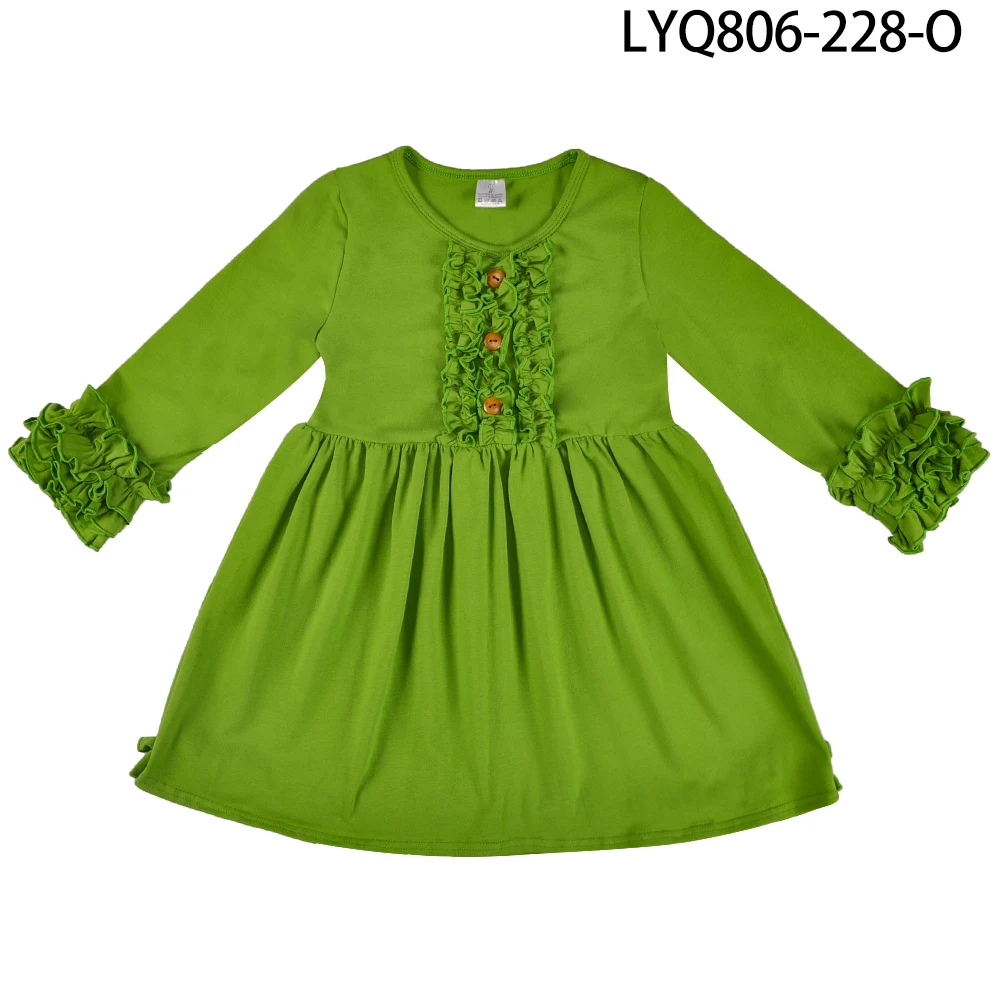 LYQ806-228-O