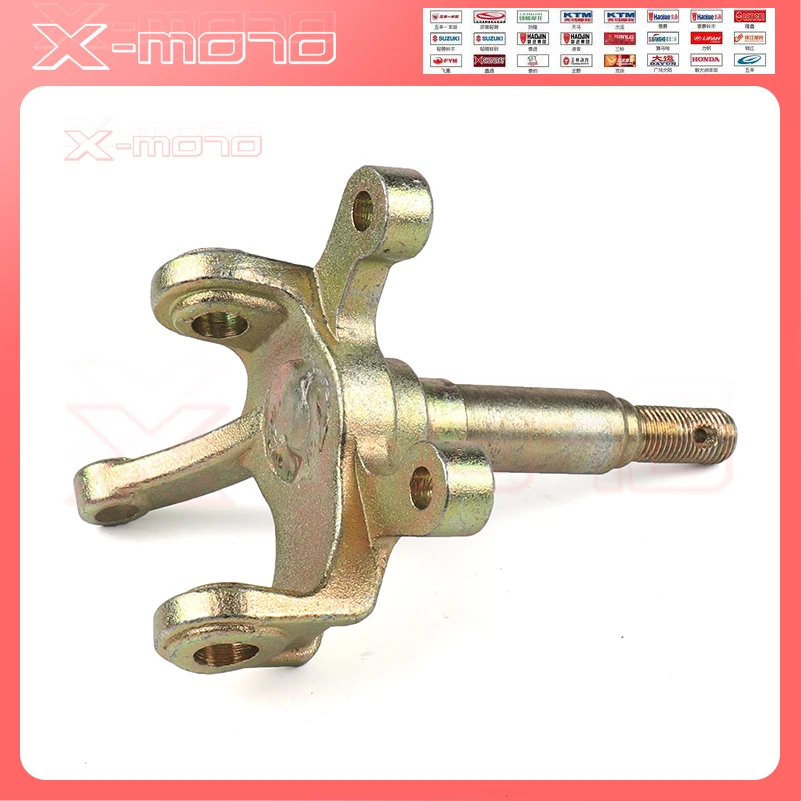 ATV big bull ATV accessories Strut Knuckle Spindles with Brake Disc Wheel Hubs fit150cc 200cc 250cc Go Kart Buggy UTV Bike Parts