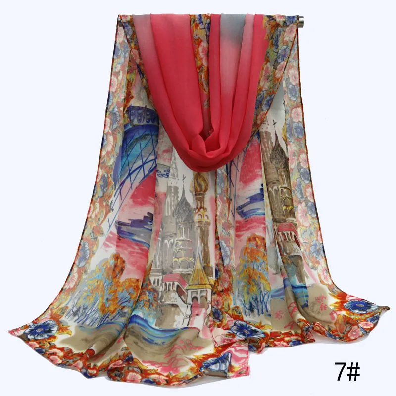 shawl