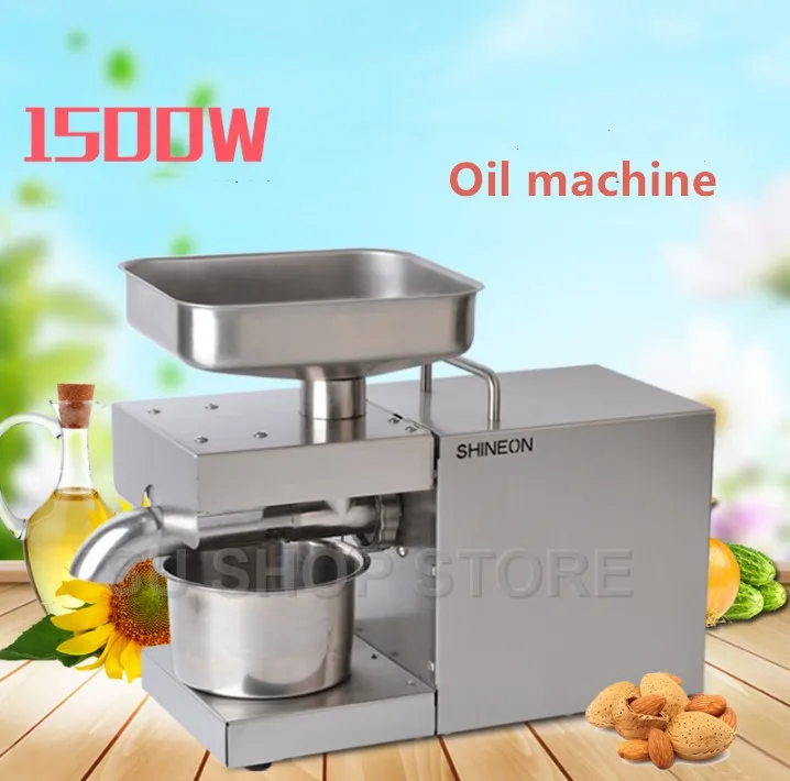 110V/220V automatic cold press oil machine, oil cold press machine, sunflower seeds oil extractor, oil press 1500W