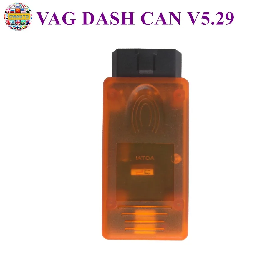 

VAG DASH CAN 5.29 Read Out The Login SKC Recalibrate Or Correct The Odometer