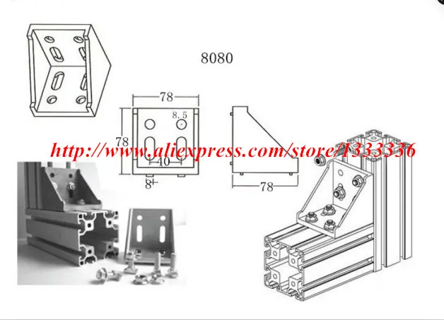 8080-A_.jpg