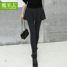 Autumn and winter faux two piece culottes legging step plus size autumn high waist pants black women’s autumn trousers