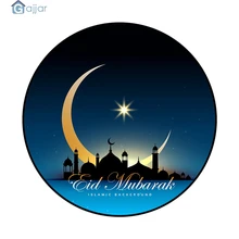 Домашний декор круг с звезда и Луна Рамадан дизайн круглый ковер Прямая поставка 19APR17