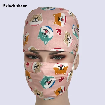 

Unisex Pharmacy Scrub Cap Nurse Doctor Surgical Hospital Adjustable Medical surgery Caps Scrub Lab Clinic Dental Operation Hat 8