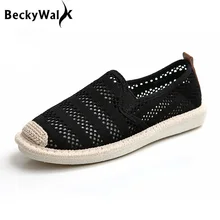 Летняя повседневная обувь Женские сапоги черно-белого цвета выдалбливают Для женщин без каблука Обувь для вождения без застежки чистая ткань Женская обувь на плоской подошве wsh2480