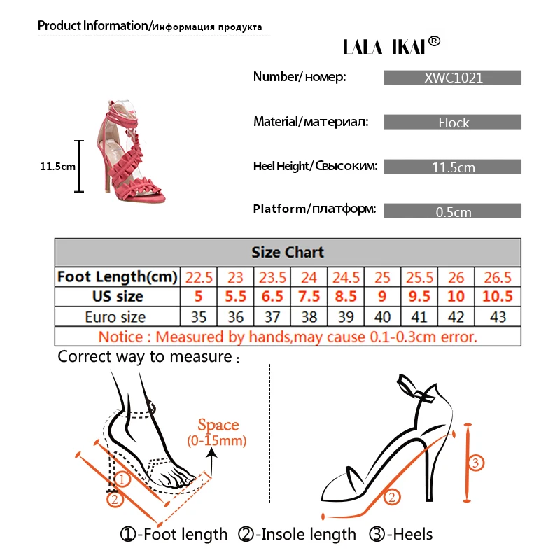 LALA IKAI/босоножки на высоком каблуке с ремешком на щиколотке; женские сандалии с оборками; Летняя обувь на шнуровке; Chaussure Femme Talon; 014C1021-5