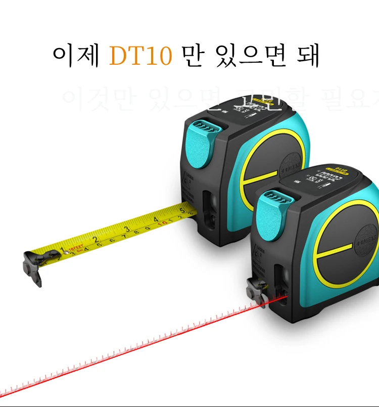 Mileseey DT10 레이저거리측정기 레이저 측정 줄자 신개념 레이저 거리 측정기 레이저 거리측량 길이 전문줄자 레이저 달팽이 거리측정기 거리측정 밀리미터급 고정도 거리측정 리튬배터리레이저거리측정기