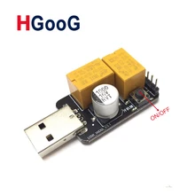 

10PCS USB Watchdog Card Timer module Automatic Restart Auto Reboot For Mining Miner Gaming Computer PC Server BTC ETH LTC