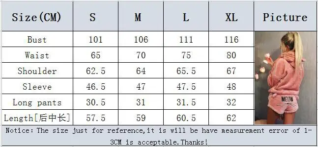 8579036755_1559246237