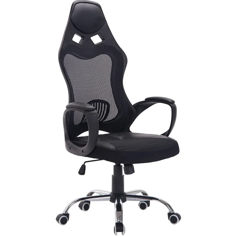 High Quality Portable Office Chair Simple Fashion Computer Chair Comfortable Lifting Lying Boss Cha