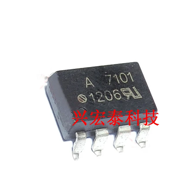 A7101 HCPL-7101 HP7101 A7101V SOP8