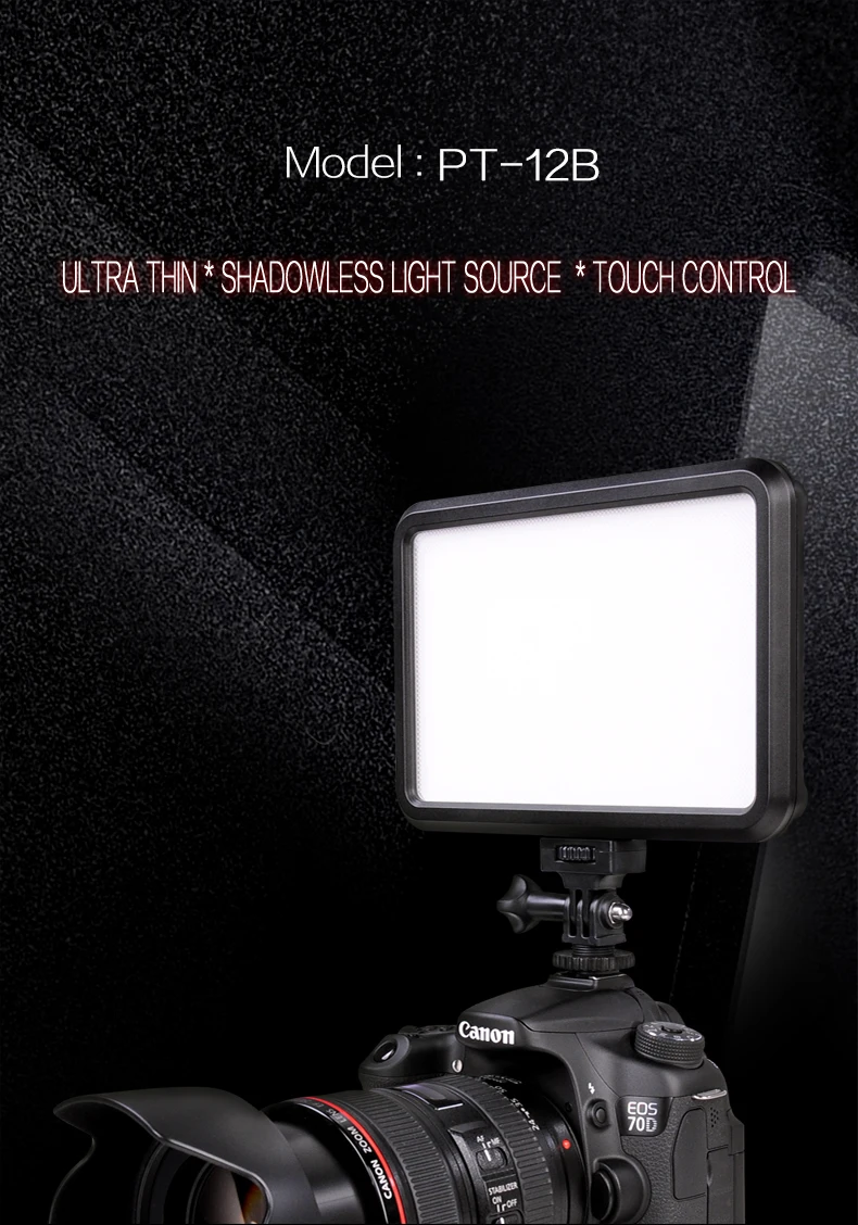 Tolifo Pt-12b Тонкий Ультра Тонкий двухцветный светодиодный светильник для видеокамеры с сенсорным выключателем и тенью, невидимый для детской фотосъемки