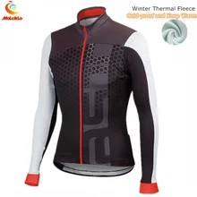 Зимние куртки для велоспорта мужские Джерси Pro Team с длинным рукавом велосипедная одежда велосипедный костюм, трико Ropa Ciclismo Invierno