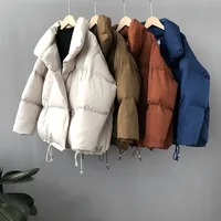 Куртка #1