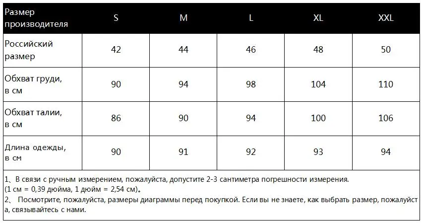 Пляжное платье, летний женский сарафан с принтом, сексуальное женское Короткое мини платье с v-образным вырезом для вечеринки, модное платье трапециевидной формы с оборками для отдыха